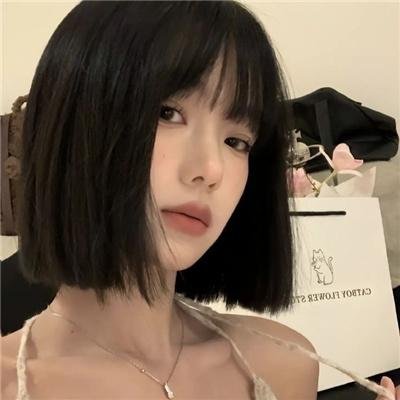 终极指令